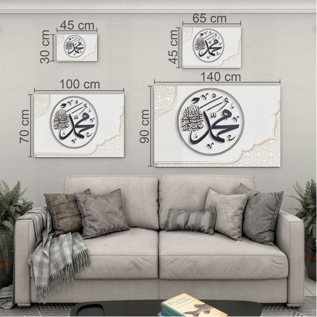 Dini%20Cam%20Tablo%20-%20Yatay%20Hat%20Sanatı%20-%20Dini%20Motif%2003-039