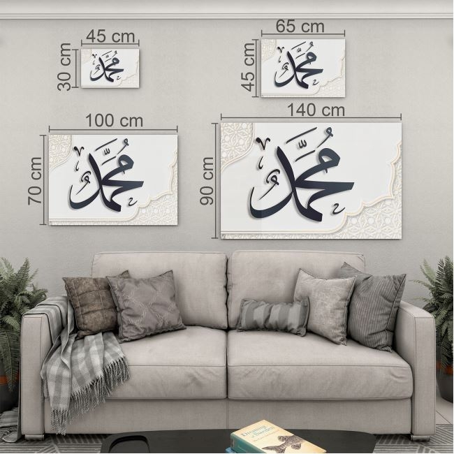 Dini%20Cam%20Tablo%20-%20Yatay%20Hat%20Sanatı%20-%20Dini%20Motif%2004-001