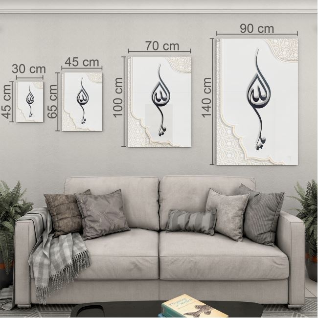 Dini%20Cam%20Tablo%20-%20Yatay%20Hat%20Sanatı%20-%20Dini%20Motif%2004-004