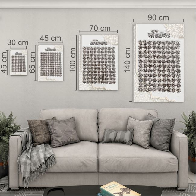 Dini%20Cam%20Tablo%20-%20Yatay%20Hat%20Sanatı%20-%20Dini%20Motif%2004-005