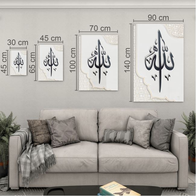 Dini%20Cam%20Tablo%20-%20Yatay%20Hat%20Sanatı%20-%20Dini%20Motif%2004-006
