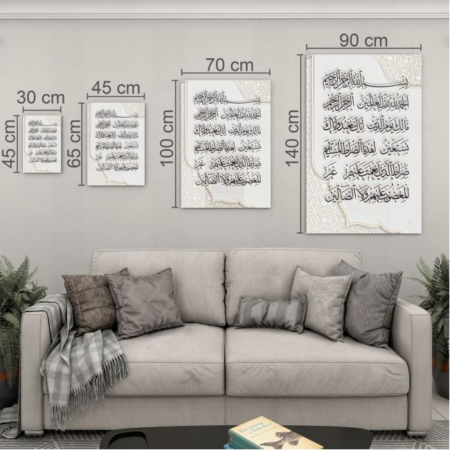 Dini%20Cam%20Tablo%20-%20Yatay%20Hat%20Sanatı%20-%20Dini%20Motif%2004-013
