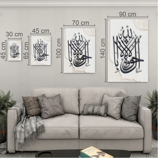 Dini%20Cam%20Tablo%20-%20Yatay%20Hat%20Sanatı%20-%20Dini%20Motif%2004-017