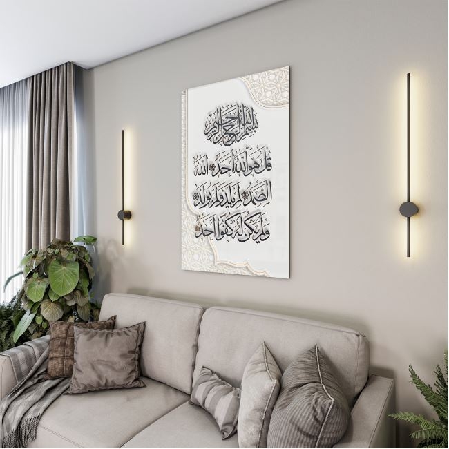 Dini%20Cam%20Tablo%20-%20Yatay%20Hat%20Sanatı%20-%20Dini%20Motif%2004-019