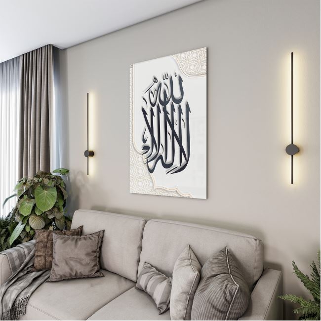 Dini%20Cam%20Tablo%20-%20Yatay%20Hat%20Sanatı%20-%20Dini%20Motif%2004-022