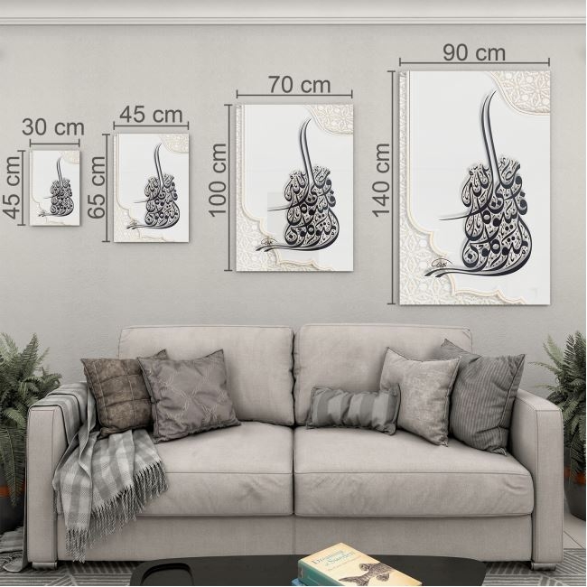 Dini%20Cam%20Tablo%20-%20Yatay%20Hat%20Sanatı%20-%20Dini%20Motif%2004-026