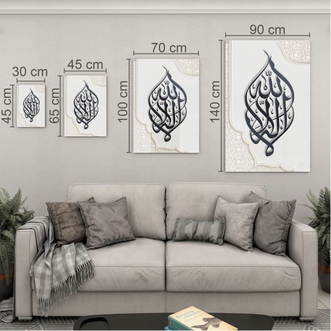Dini%20Cam%20Tablo%20-%20Yatay%20Hat%20Sanatı%20-%20Dini%20Motif%2004-030