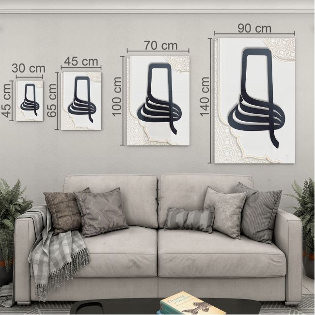Dini%20Cam%20Tablo%20-%20Yatay%20Hat%20Sanatı%20-%20Dini%20Motif%2004-033