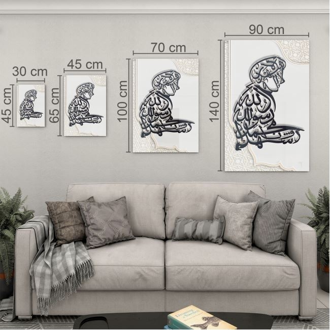 Dini%20Cam%20Tablo%20-%20Yatay%20Hat%20Sanatı%20-%20Dini%20Motif%2004-034