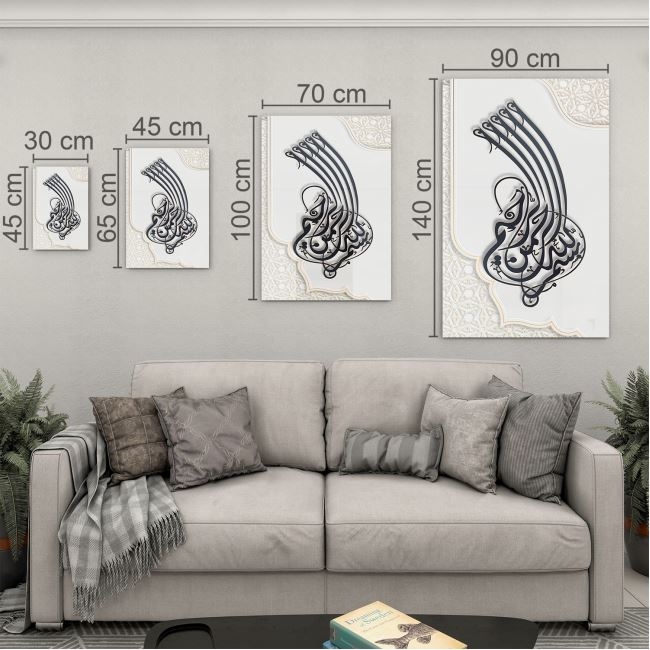 Dini%20Cam%20Tablo%20-%20Yatay%20Hat%20Sanatı%20-%20Dini%20Motif%2004-035
