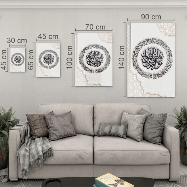 Dini%20Cam%20Tablo%20-%20Yatay%20Hat%20Sanatı%20-%20Dini%20Motif%2004-038
