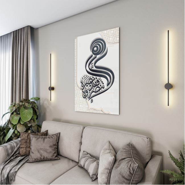 Dini%20Cam%20Tablo%20-%20Yatay%20Hat%20Sanatı%20-%20Dini%20Motif%2005-001