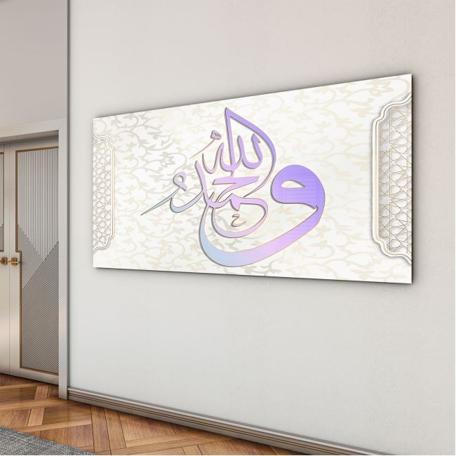 Dini%20Cam%20Tablo%20-%20Yatay%20Hat%20Sanatı%20-%20Dini%20Motif%2005-015