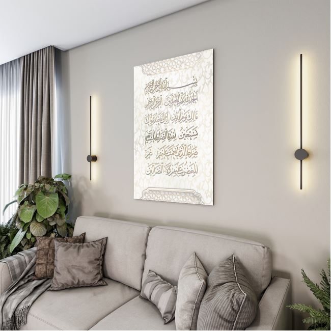 Dini%20Cam%20Tablo%20-%20Yatay%20Hat%20Sanatı%20-%20Dini%20Motif%2006-014