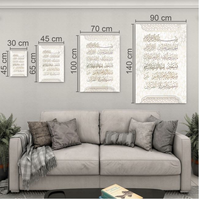 Dini%20Cam%20Tablo%20-%20Yatay%20Hat%20Sanatı%20-%20Dini%20Motif%2006-014