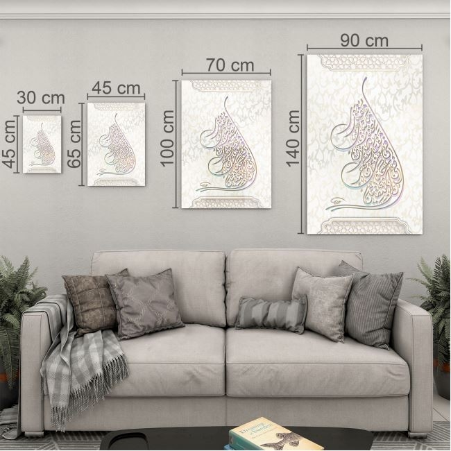 Dini%20Cam%20Tablo%20-%20Yatay%20Hat%20Sanatı%20-%20Dini%20Motif%2006-025