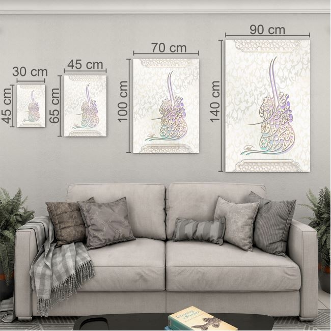 Dini%20Cam%20Tablo%20-%20Yatay%20Hat%20Sanatı%20-%20Dini%20Motif%2006-027