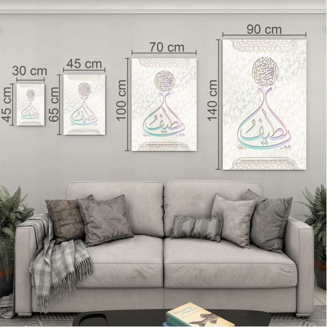 Dini%20Cam%20Tablo%20-%20Yatay%20Hat%20Sanatı%20-%20Dini%20Motif%2006-029