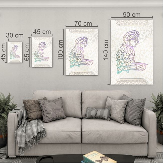 Dini%20Cam%20Tablo%20-%20Yatay%20Hat%20Sanatı%20-%20Dini%20Motif%2006-035