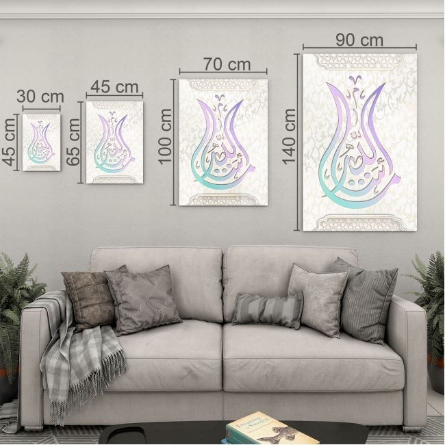 Dini%20Cam%20Tablo%20-%20Yatay%20Hat%20Sanatı%20-%20Dini%20Motif%2006-038