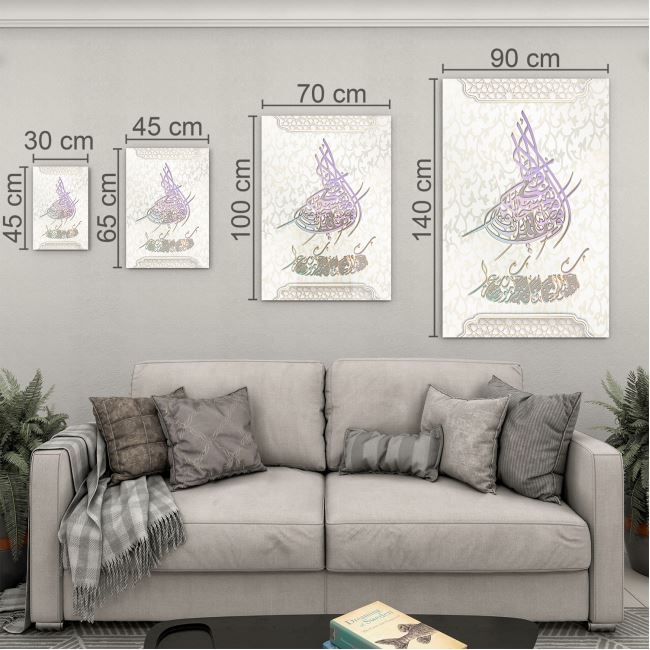 Dini%20Cam%20Tablo%20-%20Yatay%20Hat%20Sanatı%20-%20Dini%20Motif%2007-001