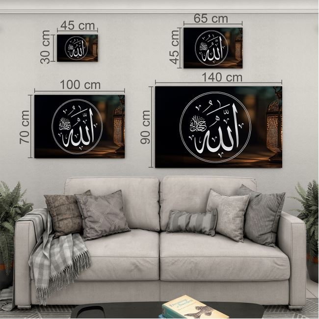 Dini%20Cam%20Tablo%20-%20Yatay%20Hat%20Sanatı%20-%20Dini%20Motif%2007-005
