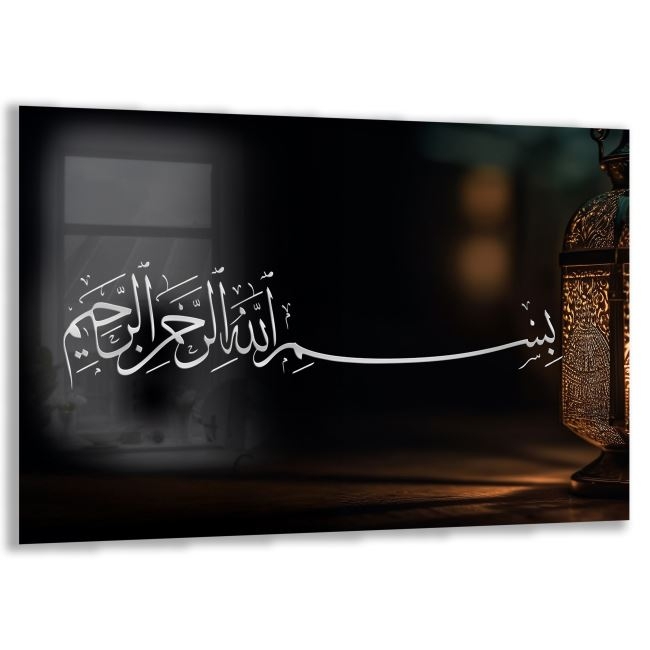 Dini%20Cam%20Tablo%20-%20Yatay%20Hat%20Sanatı%20-%20Dini%20Motif%2007-008