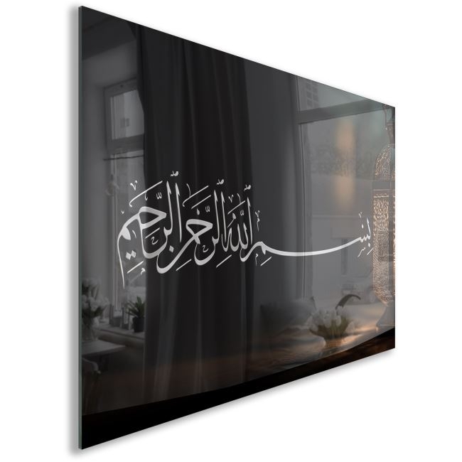 Dini%20Cam%20Tablo%20-%20Yatay%20Hat%20Sanatı%20-%20Dini%20Motif%2007-008