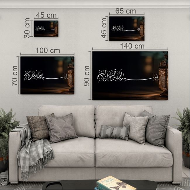 Dini%20Cam%20Tablo%20-%20Yatay%20Hat%20Sanatı%20-%20Dini%20Motif%2007-008
