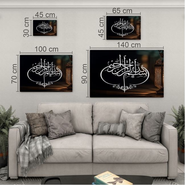 Dini%20Cam%20Tablo%20-%20Yatay%20Hat%20Sanatı%20-%20Dini%20Motif%2007-009