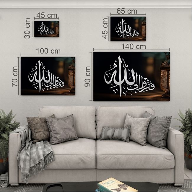 Dini%20Cam%20Tablo%20-%20Yatay%20Hat%20Sanatı%20-%20Dini%20Motif%2007-011