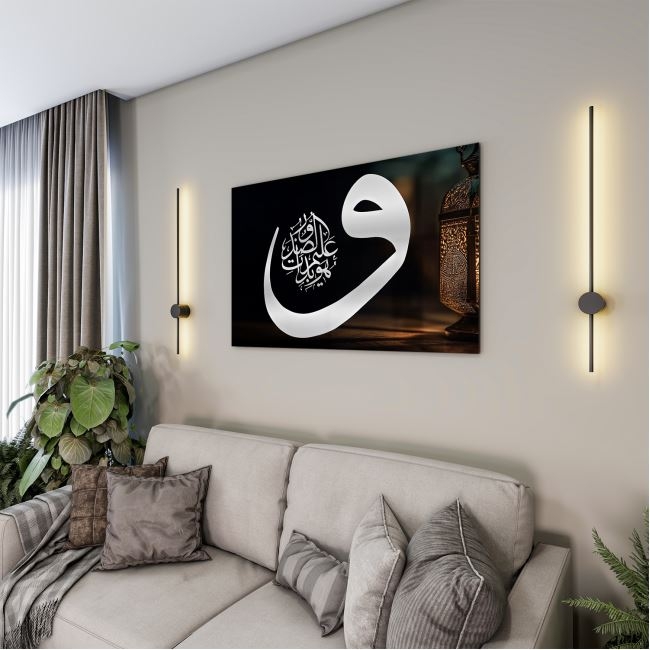 Dini%20Cam%20Tablo%20-%20Yatay%20Hat%20Sanatı%20-%20Dini%20Motif%2007-013