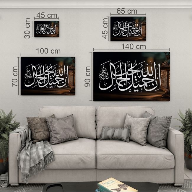 Dini%20Cam%20Tablo%20-%20Yatay%20Hat%20Sanatı%20-%20Dini%20Motif%2007-014