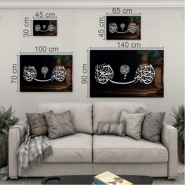Dini%20Cam%20Tablo%20-%20Yatay%20Hat%20Sanatı%20-%20Dini%20Motif%2007-015