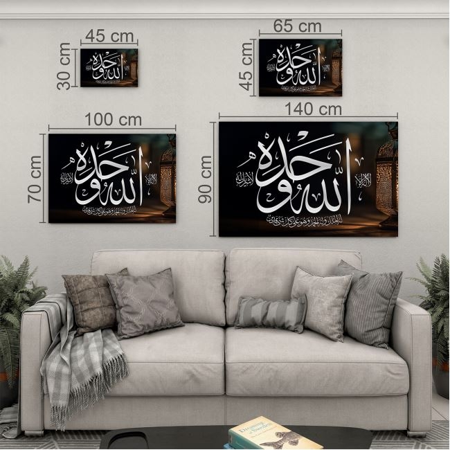 Dini%20Cam%20Tablo%20-%20Yatay%20Hat%20Sanatı%20-%20Dini%20Motif%2007-018