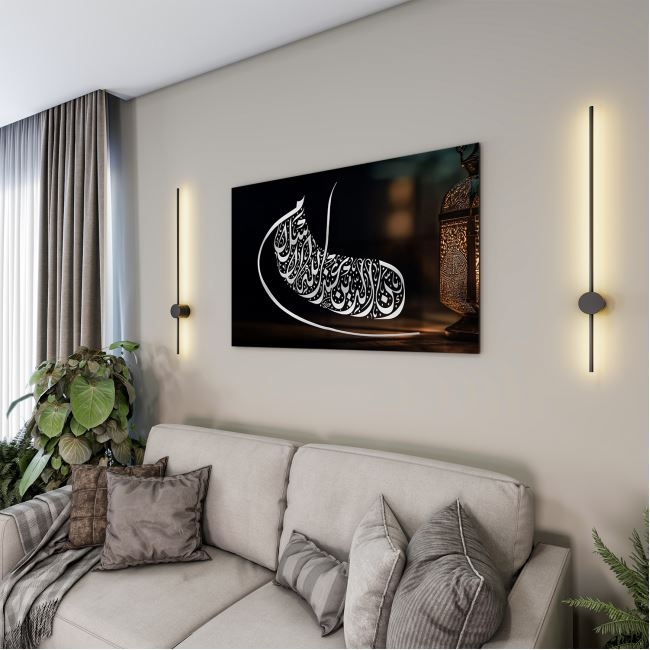 Dini%20Cam%20Tablo%20-%20Yatay%20Hat%20Sanatı%20-%20Dini%20Motif%2007-020
