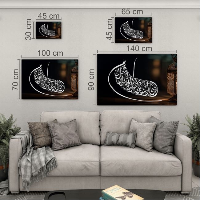 Dini%20Cam%20Tablo%20-%20Yatay%20Hat%20Sanatı%20-%20Dini%20Motif%2007-020
