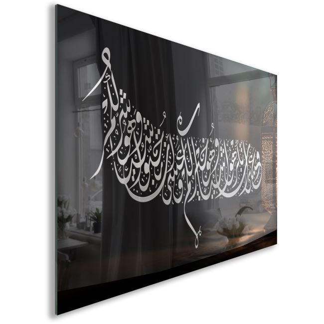 Dini%20Cam%20Tablo%20-%20Yatay%20Hat%20Sanatı%20-%20Dini%20Motif%2007-021
