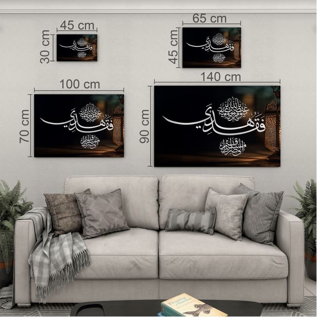 Dini%20Cam%20Tablo%20-%20Yatay%20Hat%20Sanatı%20-%20Dini%20Motif%2007-027