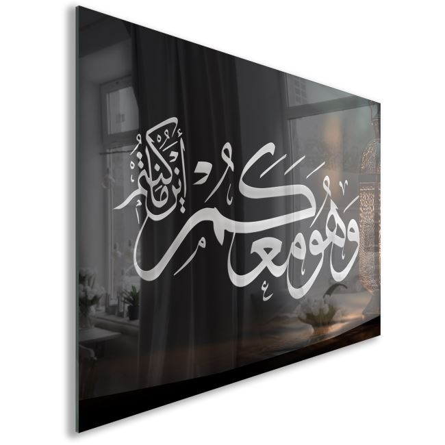Dini%20Cam%20Tablo%20-%20Yatay%20Hat%20Sanatı%20-%20Dini%20Motif%2007-028