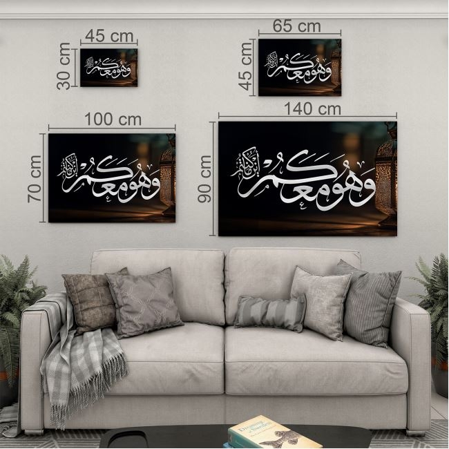Dini%20Cam%20Tablo%20-%20Yatay%20Hat%20Sanatı%20-%20Dini%20Motif%2007-028