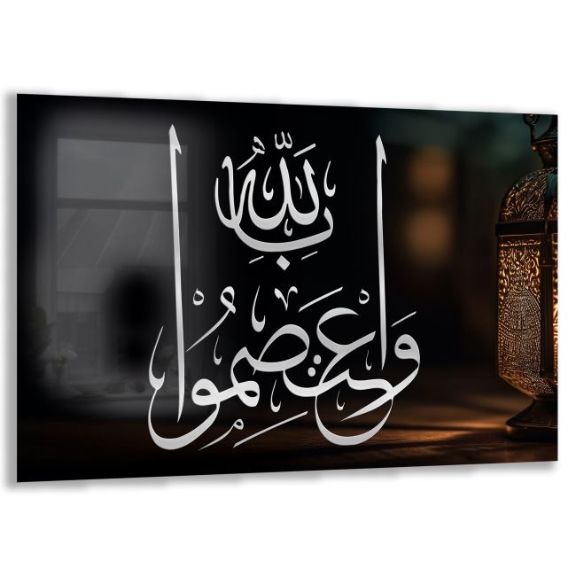 Dini%20Cam%20Tablo%20-%20Yatay%20Hat%20Sanatı%20-%20Dini%20Motif%2007-030