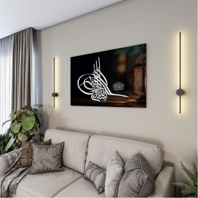 Dini%20Cam%20Tablo%20-%20Yatay%20Hat%20Sanatı%20-%20Dini%20Motif%2007-034