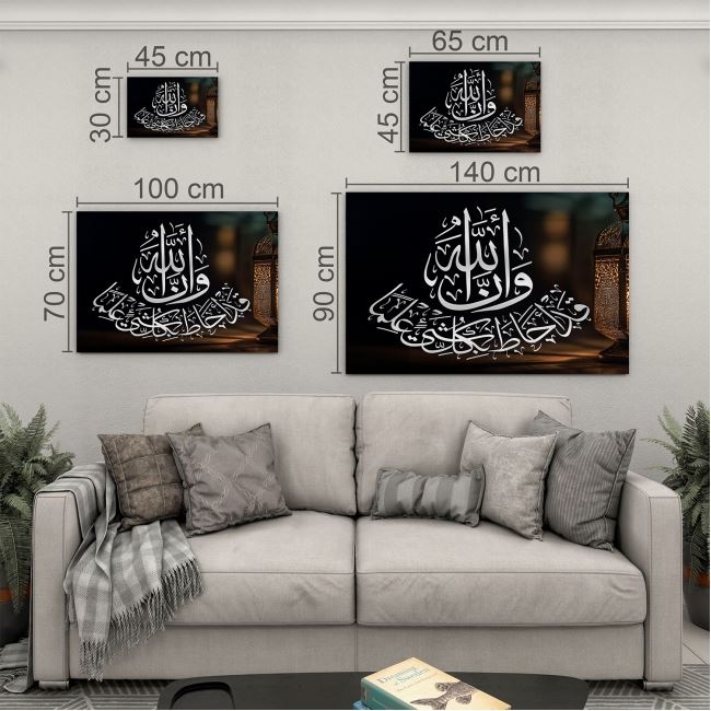 Dini%20Cam%20Tablo%20-%20Yatay%20Hat%20Sanatı%20-%20Dini%20Motif%2007-035