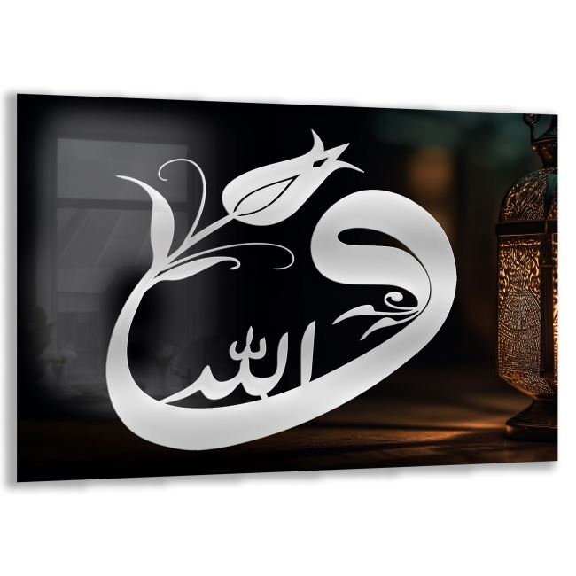 Dini%20Cam%20Tablo%20-%20Yatay%20Hat%20Sanatı%20-%20Dini%20Motif%2007-038