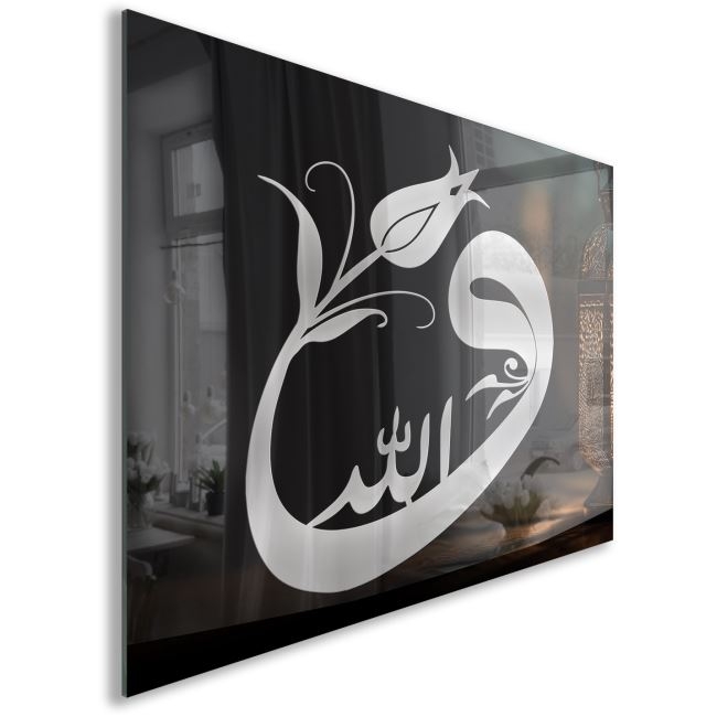 Dini%20Cam%20Tablo%20-%20Yatay%20Hat%20Sanatı%20-%20Dini%20Motif%2007-038