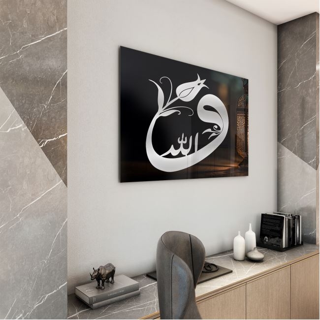 Dini%20Cam%20Tablo%20-%20Yatay%20Hat%20Sanatı%20-%20Dini%20Motif%2007-038