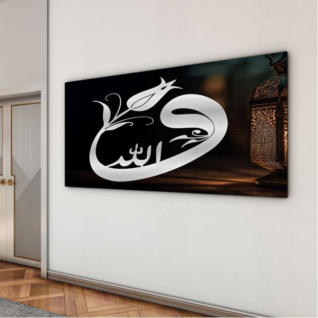 Dini%20Cam%20Tablo%20-%20Yatay%20Hat%20Sanatı%20-%20Dini%20Motif%2007-038