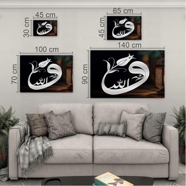 Dini%20Cam%20Tablo%20-%20Yatay%20Hat%20Sanatı%20-%20Dini%20Motif%2007-038