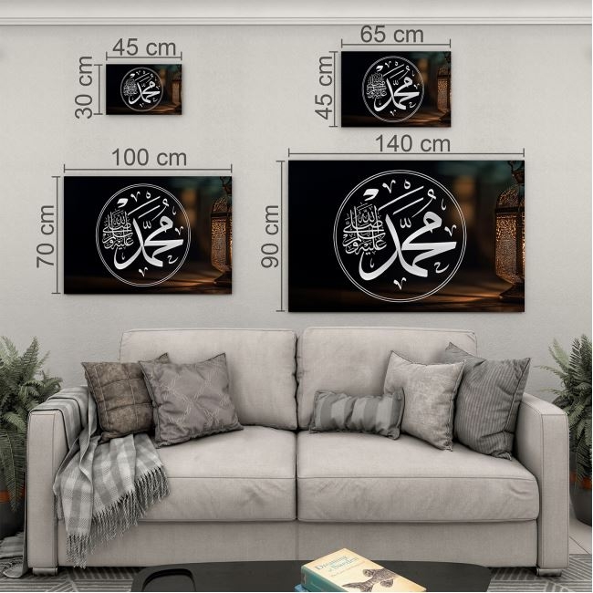 Dini%20Cam%20Tablo%20-%20Yatay%20Hat%20Sanatı%20-%20Dini%20Motif%2007-039